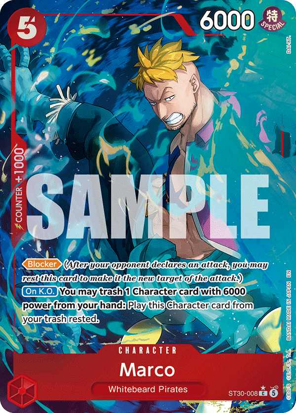 ST30-008_p1, alternate art