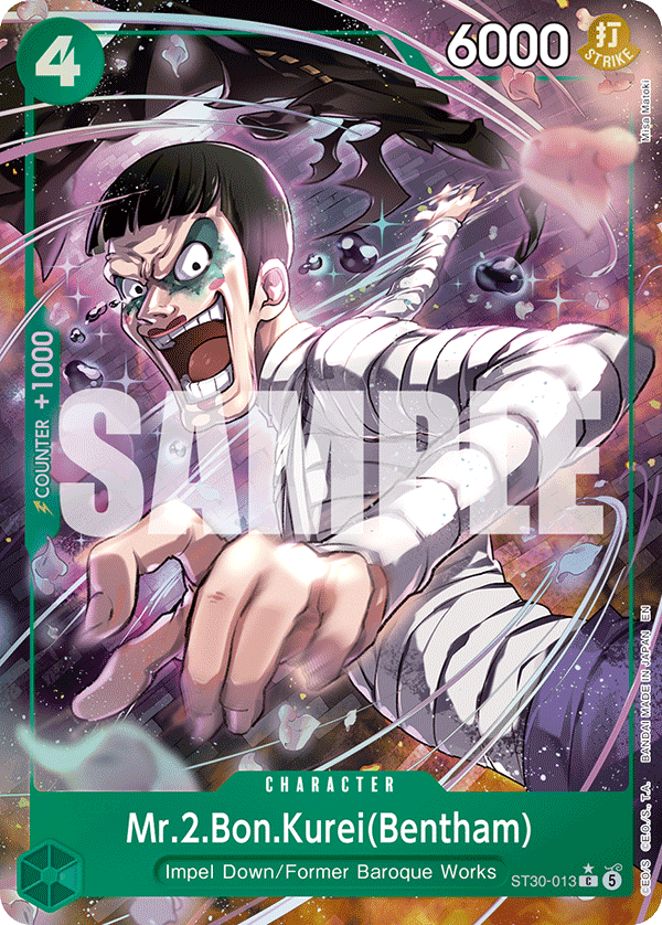 ST30-013_p1, alternate art