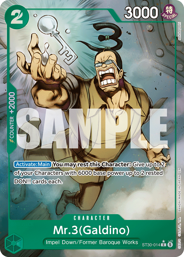 ST30-014_p1, alternate art