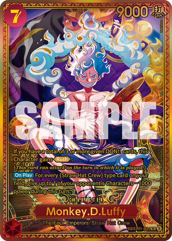 ST31-004_p1, alternate art