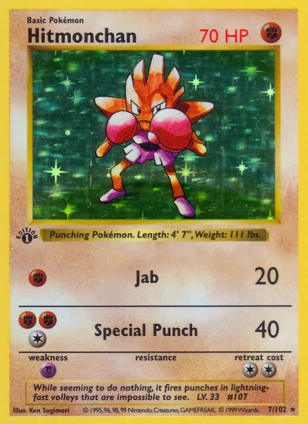 Hitmonchan, first edition holofoil (base1-7_1eh)
