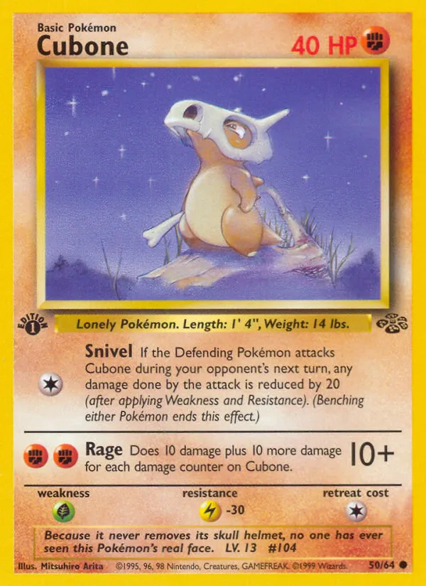 Cubone, first edition (base2-50_1e)