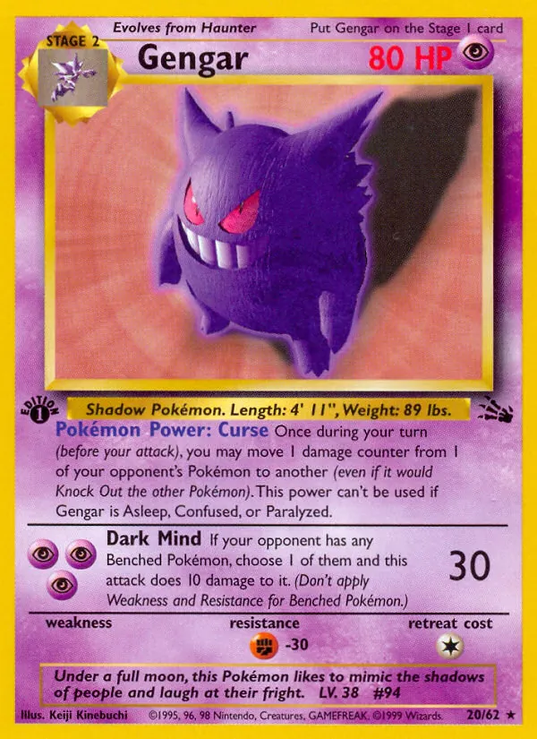 Gengar, first edition (base3-20_1e)