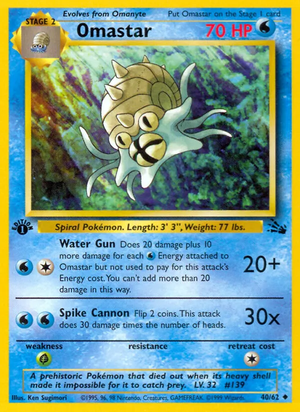Omastar, first edition (base3-40_1e)