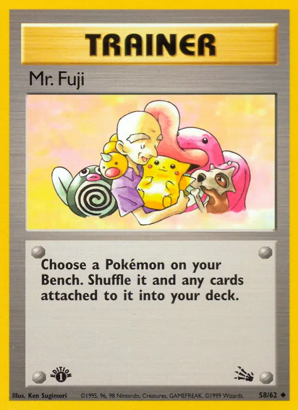 Mr. Fuji, first edition (base3-58_1e)