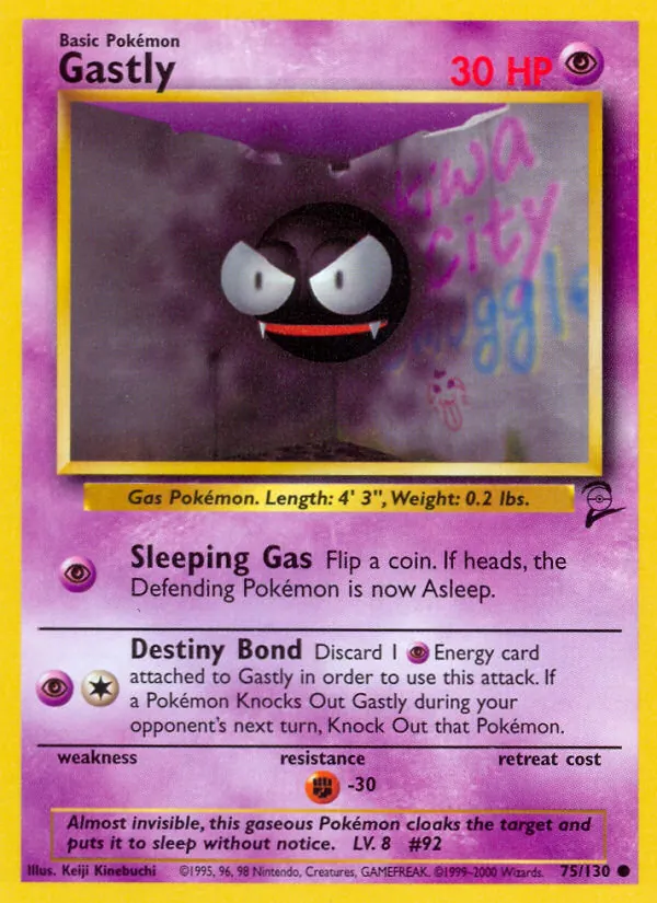 Gastly, normal (base4-75)
