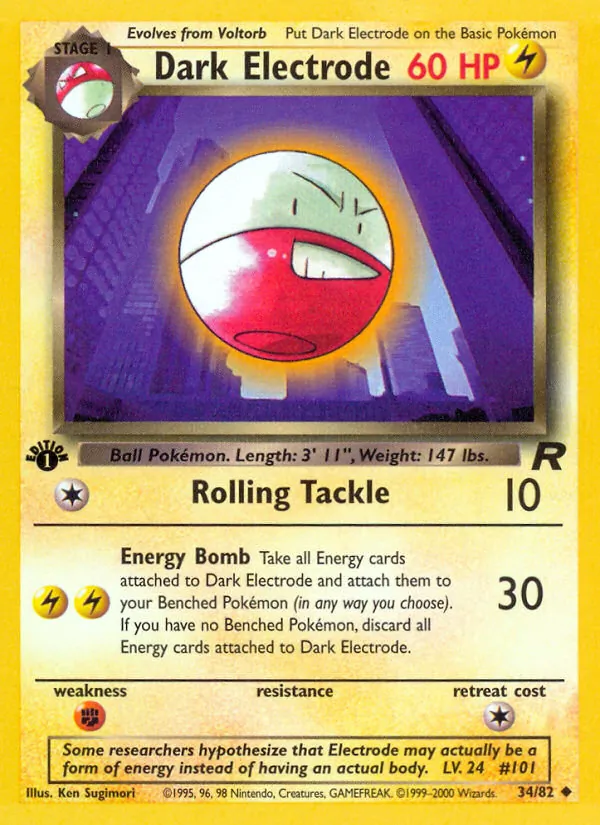 Dark Electrode, first edition (base5-34_1e)