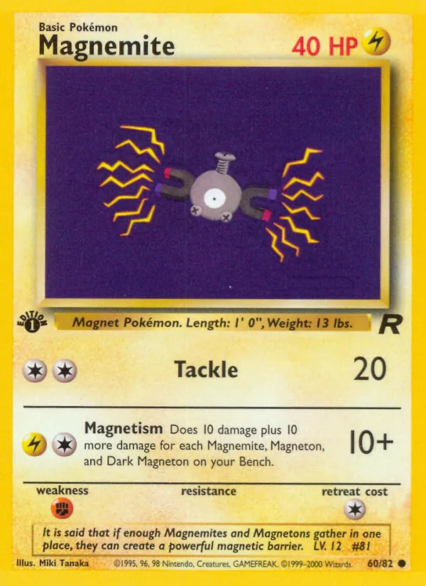 Magnemite, first edition (base5-60_1e)