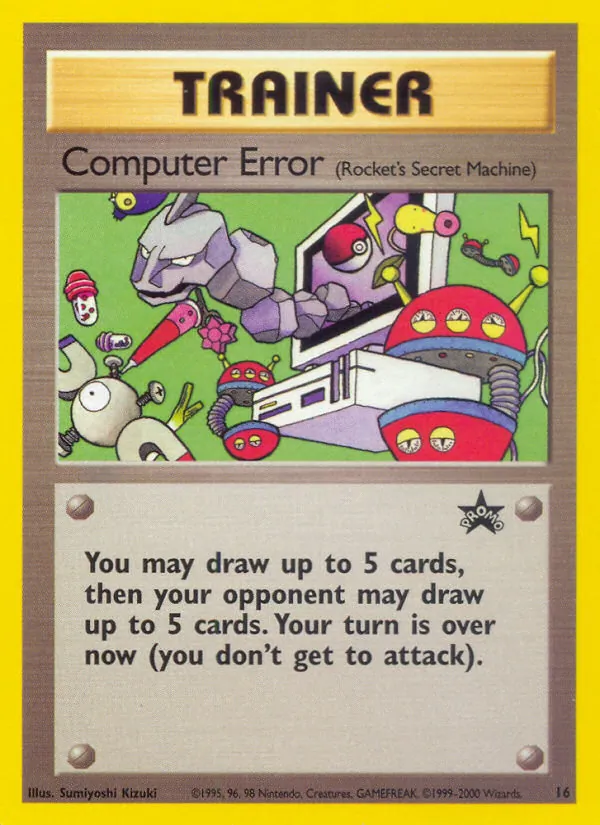 Computer Error, normal (basep-16)