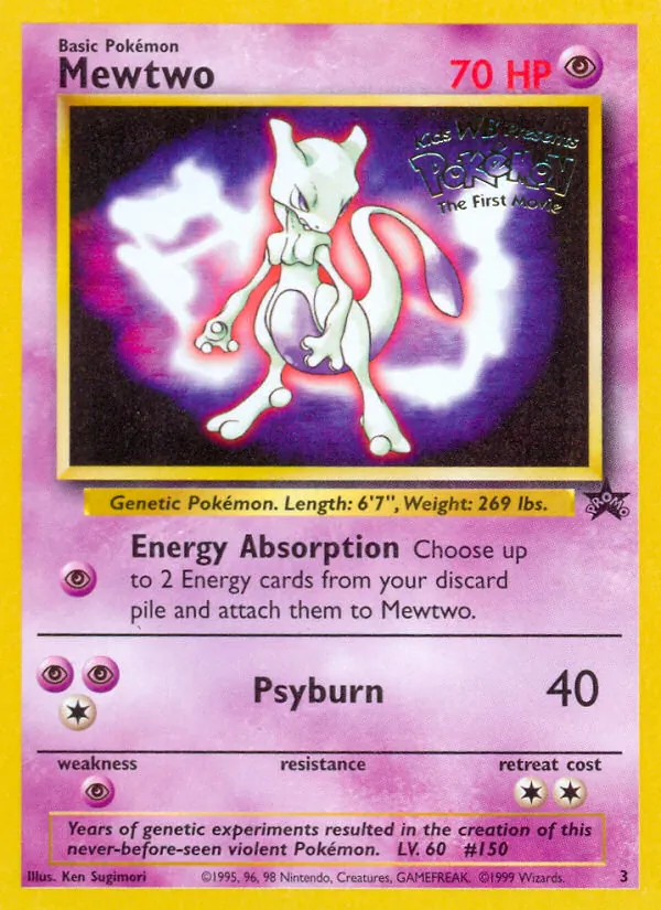 Mewtwo, normal (basep-3)