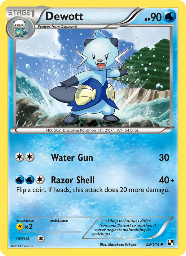 Dewott, normal (bw1-29)