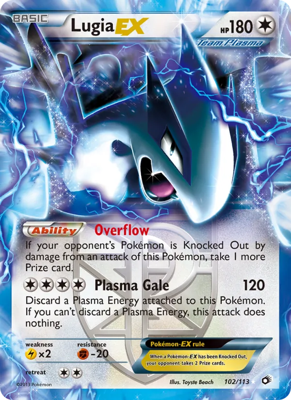 Lugia-EX, normal (bw11-102)