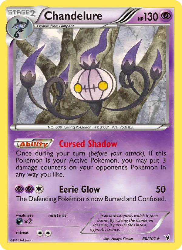 Chandelure, normal (bw3-60)