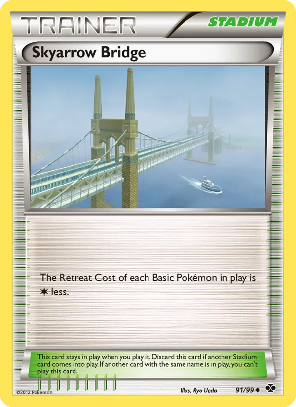 Skyarrow Bridge, normal (bw4-91)