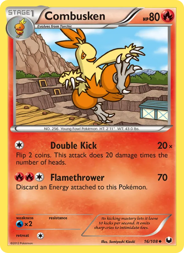 Combusken, normal (bw5-16)