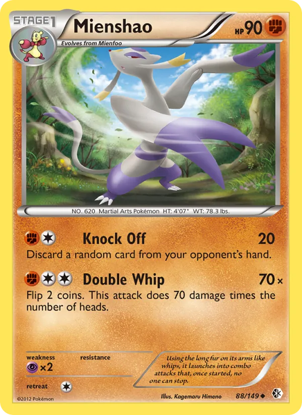 Mienshao, normal (bw7-88)