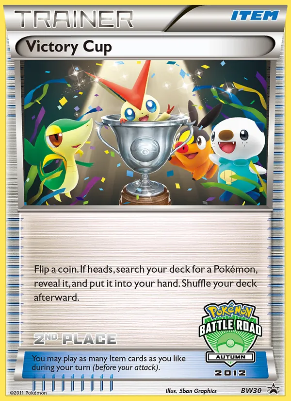Victory Cup, normal (bwp-BW30)