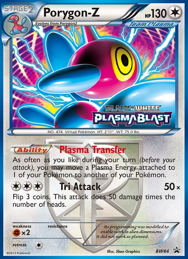 Porygon-Z, normal (bwp-BW84)
