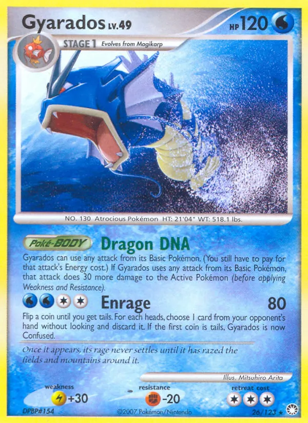 Gyarados, normal (dp2-26)