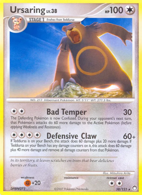 Ursaring, normal (dp2-38)