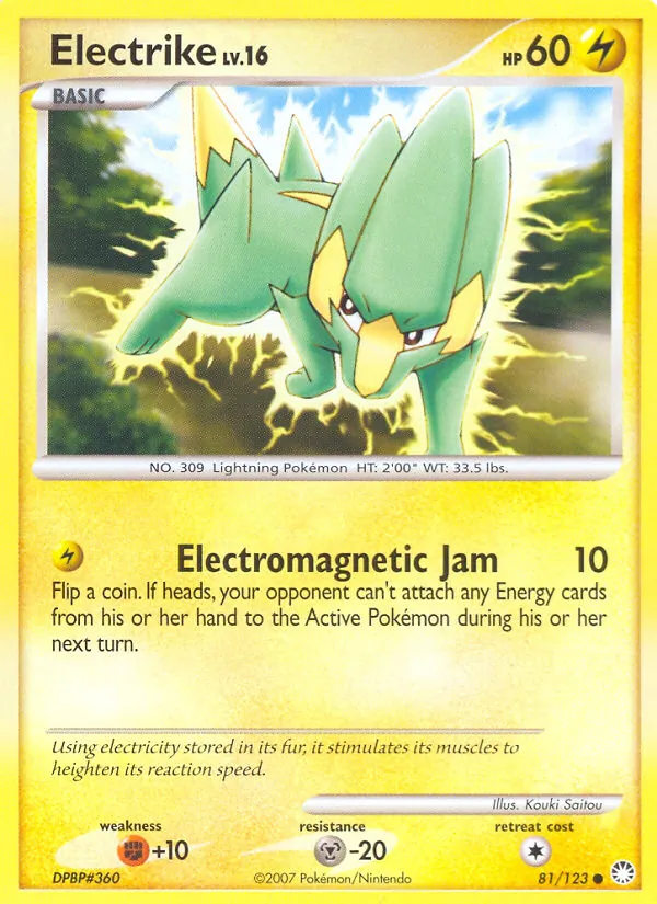 Electrike, normal (dp2-81)