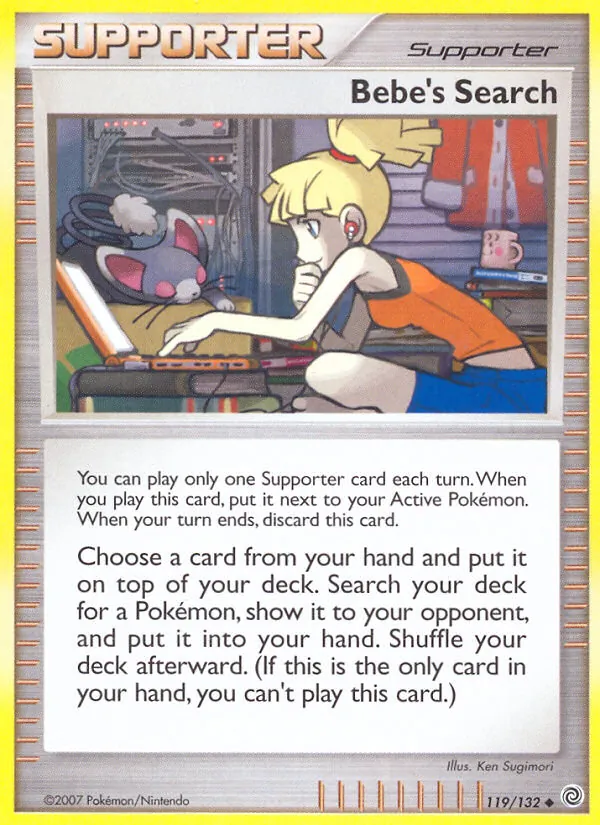 Bebe's Search, normal (dp3-119)