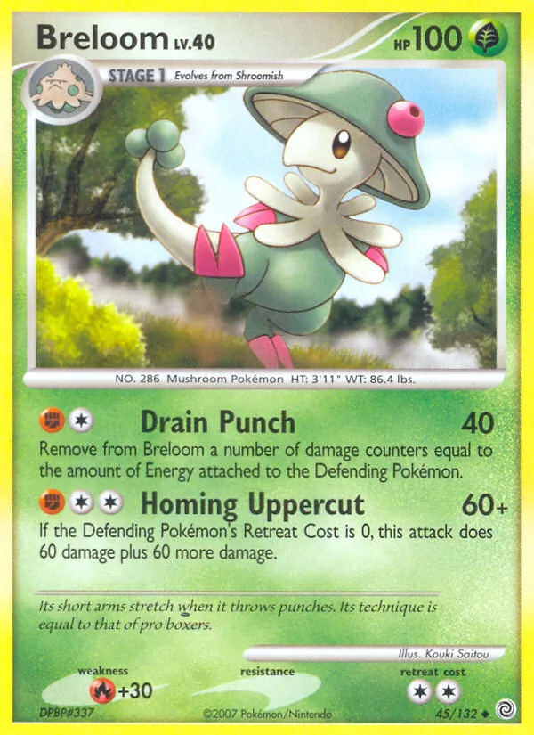Breloom, normal (dp3-45)