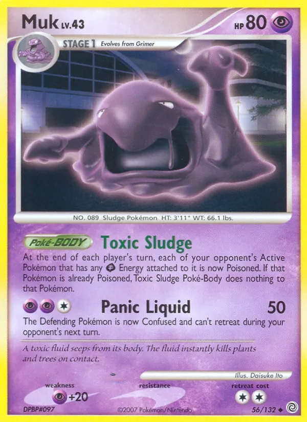 Muk, normal (dp3-56)