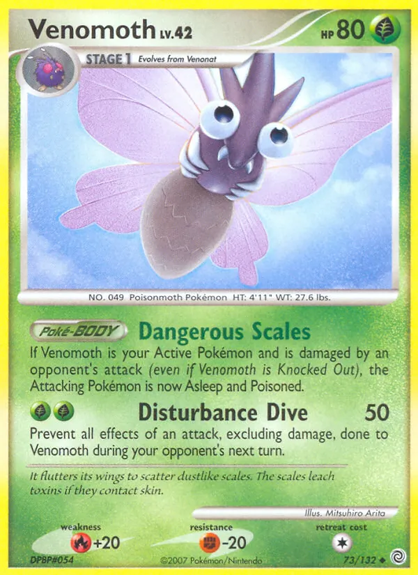 Venomoth, normal (dp3-73)