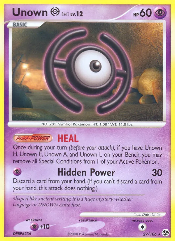 Unown H, normal (dp4-29)