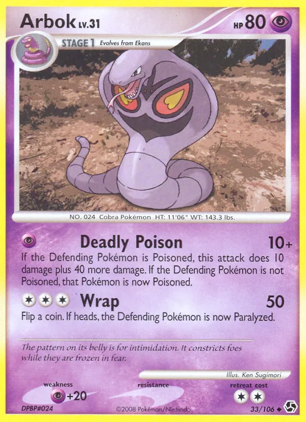 Arbok, normal (dp4-33)