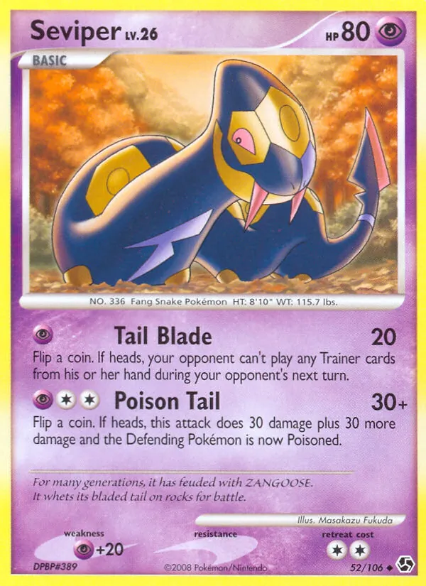 Seviper, normal (dp4-52)