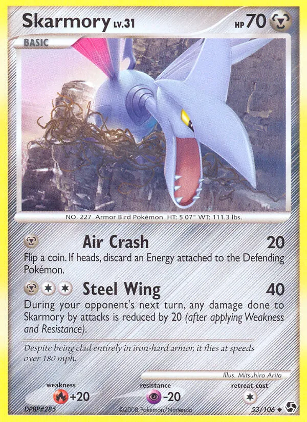 Skarmory, normal (dp4-53)