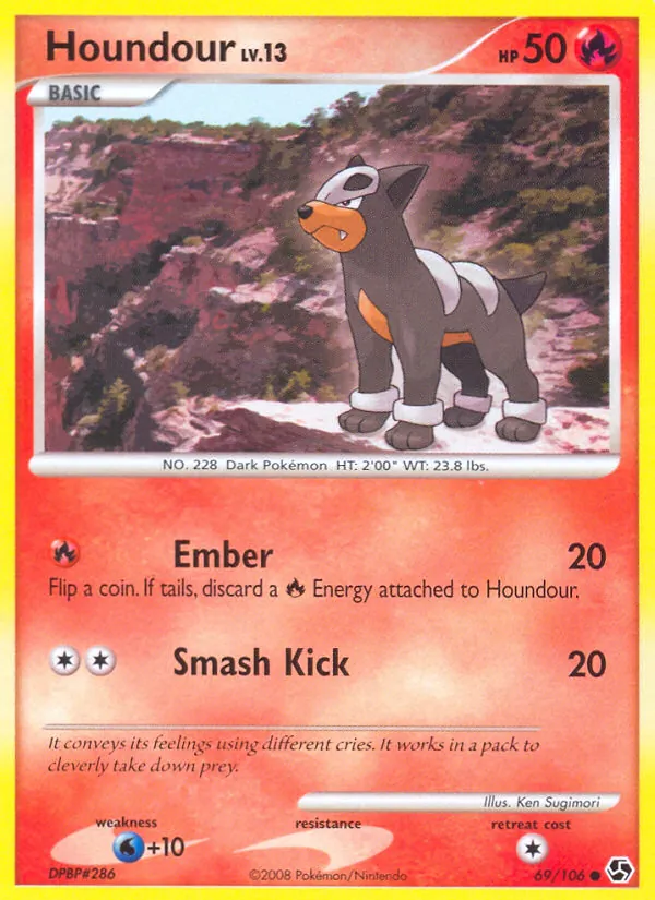 Houndour, normal (dp4-69)