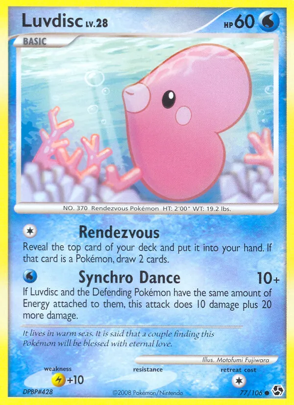 Luvdisc, normal (dp4-77)