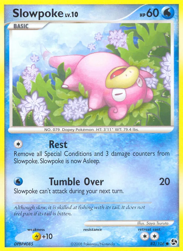 Slowpoke, normal (dp4-82)