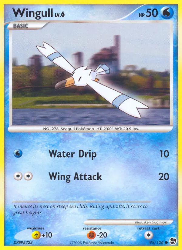 Wingull, normal (dp4-95)