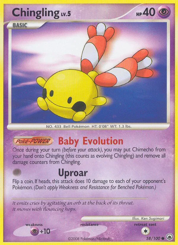Chingling, normal (dp5-58)