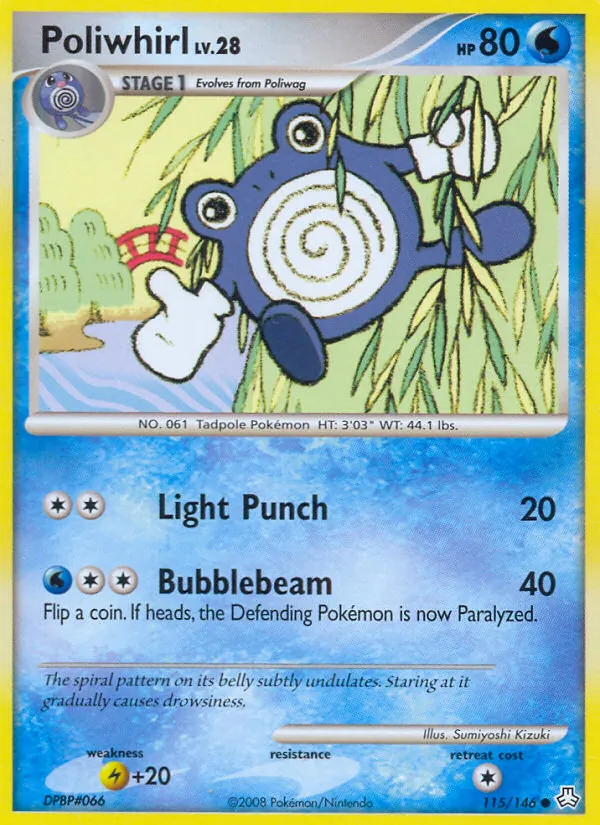 Poliwhirl, normal (dp6-115)