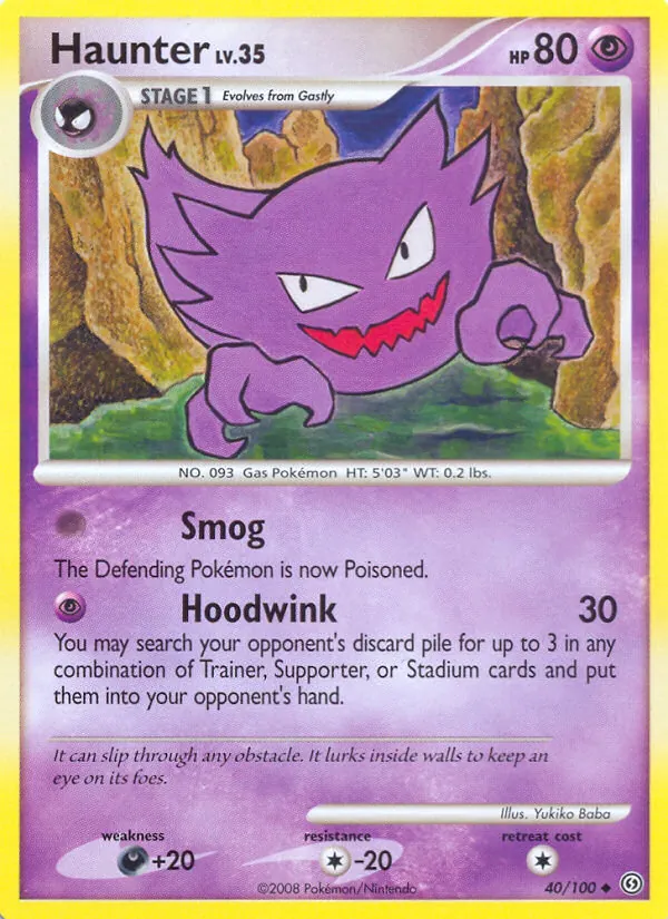 Haunter, normal (dp7-40)