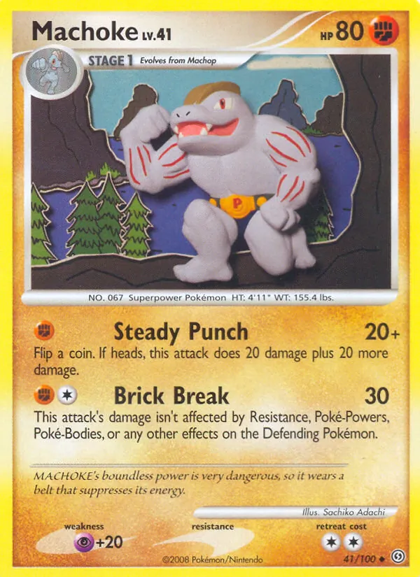 Machoke, normal (dp7-41)