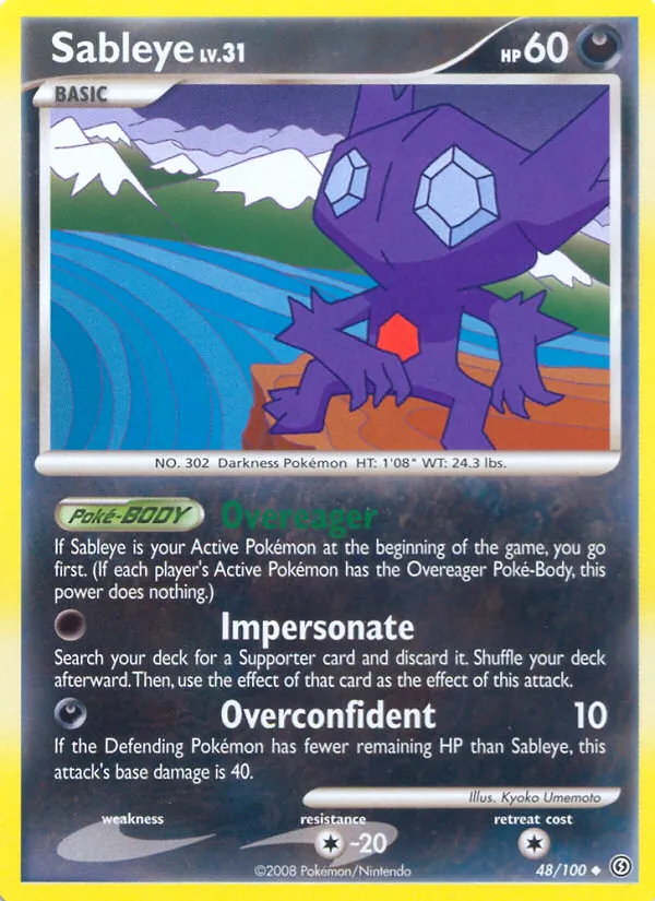 Sableye, normal (dp7-48)