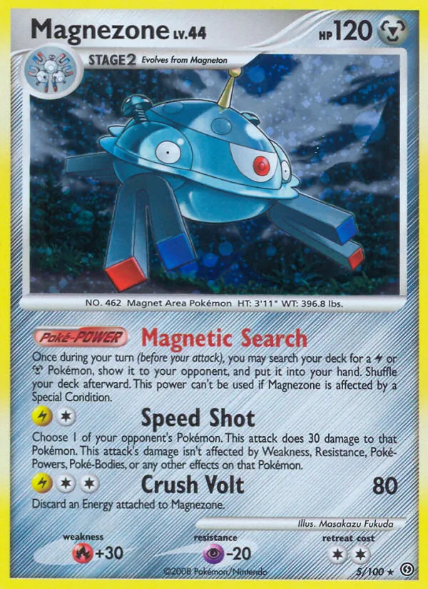 Magnezone, holofoil (dp7-5_h)
