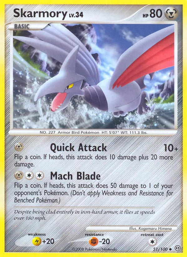 Skarmory, normal (dp7-51)