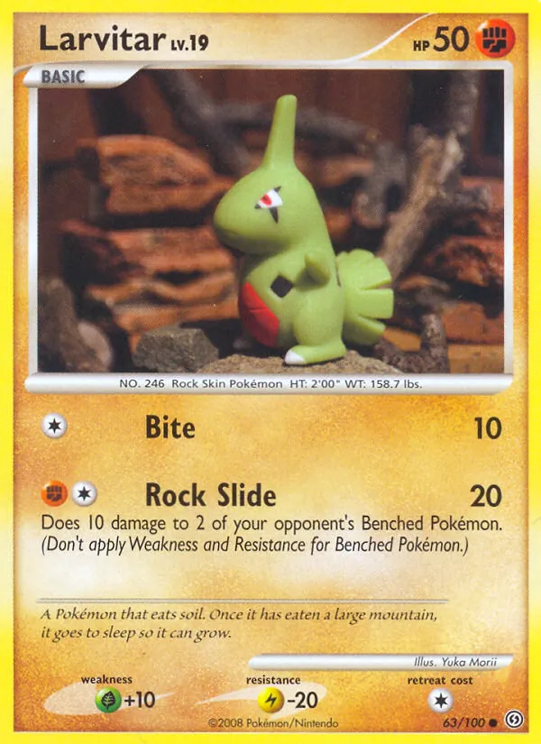 Larvitar, normal (dp7-63)