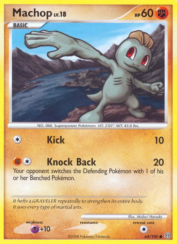 Machop, normal (dp7-64)