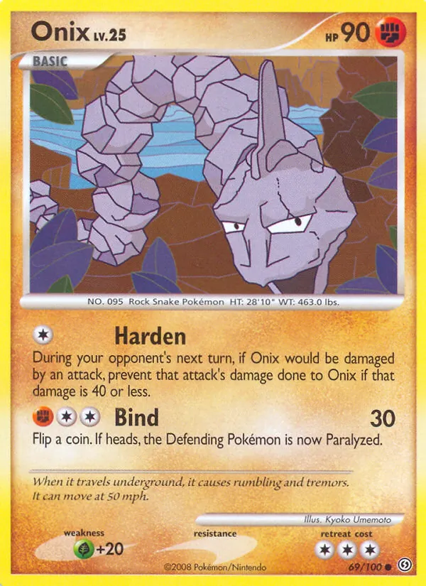 Onix, normal (dp7-69)