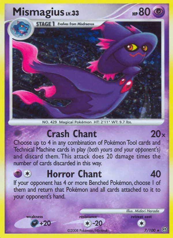 Mismagius, holofoil (dp7-7_h)