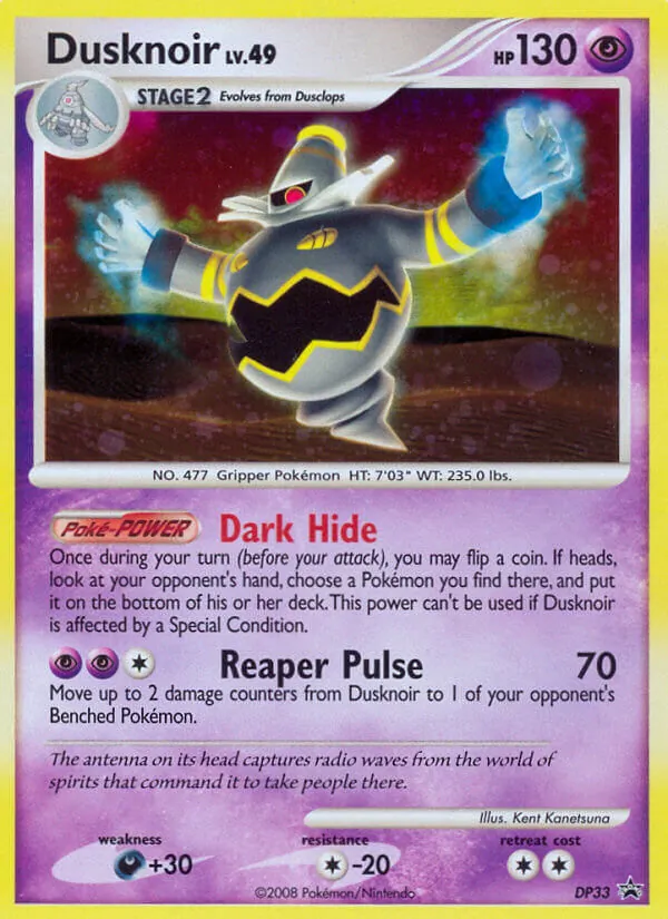 Dusknoir, holofoil (dpp-DP33_h)
