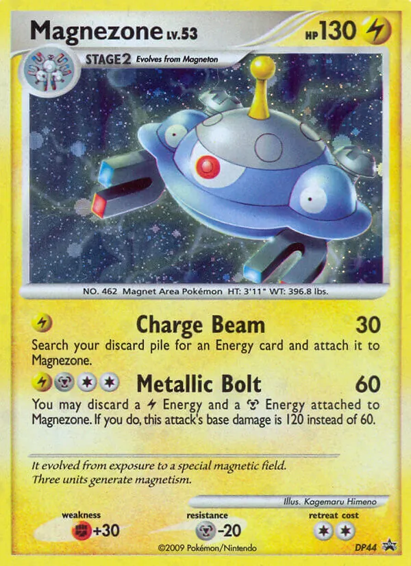 Magnezone, holofoil (dpp-DP44_h)